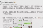 吃瓜娱乐圈免费阅读,揭秘吃瓜群众的免费阅读之旅